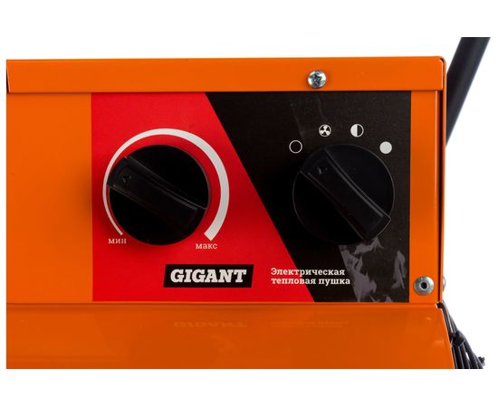 Электрическая тепловая пушка Gigant EHCI-24 – изображение 4