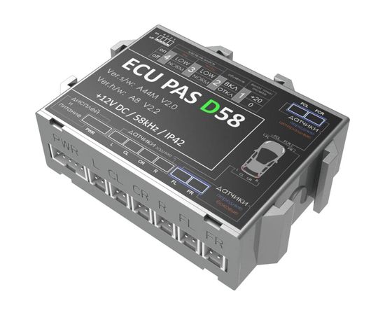 Система парковки с черными датчиками 4Drive 8X-61/D58 GPS, Black – изображение 3