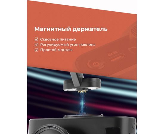 Видеорегистратор DaoСam Combo 2СH 1044738 – изображение 2