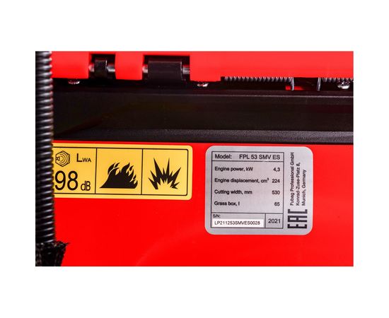 Бензиновая самоходная газонокосилка с электростартером FUBAG FPL 53 SMV ES 41052 – изображение 19