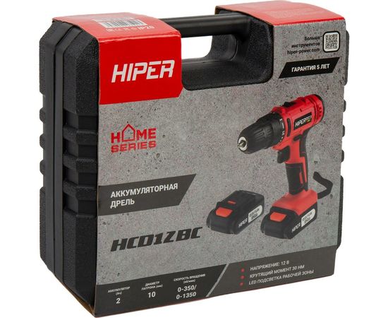 Аккумуляторная дрель-шуруповерт HIPER HCD12BC – изображение 6