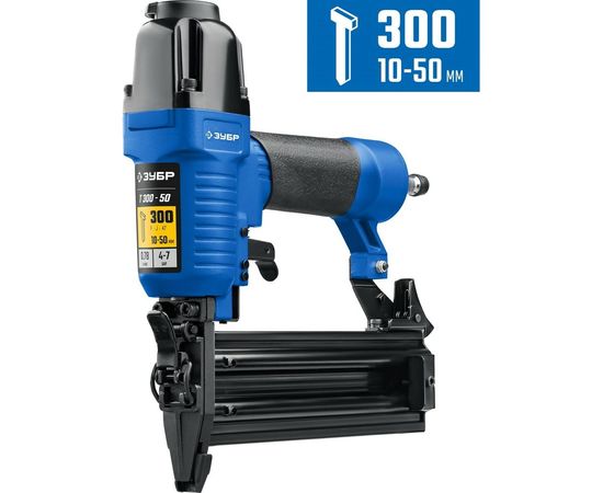 Пневматический нейлер для гвоздей ЗУБР Т300-50 31933 – изображение 3