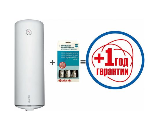 Электрический водонагреватель ATLANTIC STEATITE SLIM 50 WM APE 841250 – изображение 2