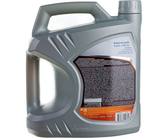 Масло Super 10W-30 4л Gazpromneft 2389901324 – изображение 2