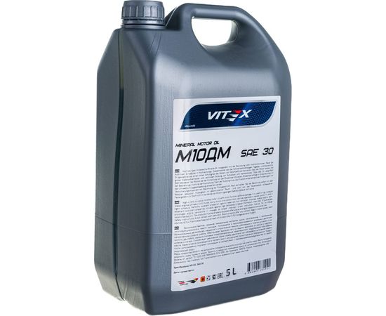 Масло VITEX М10ДМ 5 л v323004 – изображение 2