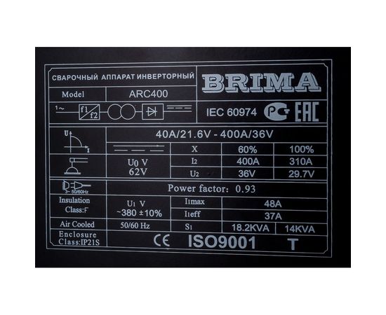 Сварочный инвертор Brima ARC-400 380В 0005935 – изображение 2
