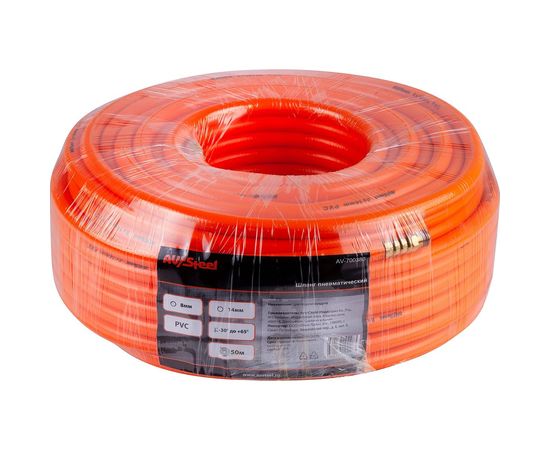 Шланг пневматический PVC бухта 8x14 мм, 50 м AV Steel AV-700380 – изображение 3