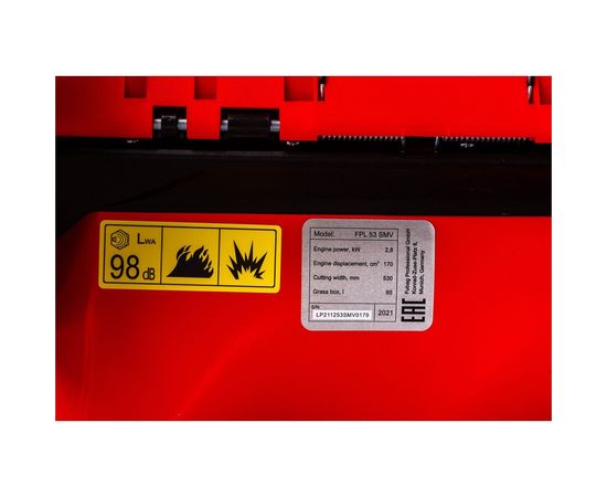 Самоходная бензиновая газонокосилка с регулировкой скорости Fubag FPL 53 SMV 31779 – изображение 7