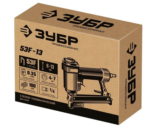 Пневматический степлер для скоб ЗУБР 53F-13 31934 – изображение 4