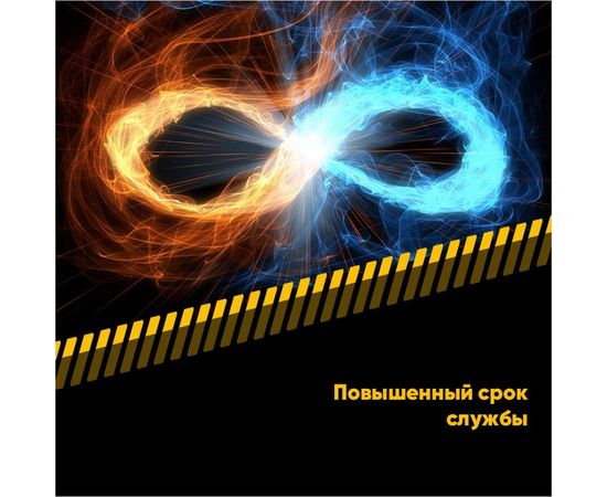 Силиконовая смазка EFELE SO-780 Spray, 520 мл, 0095387 – изображение 6