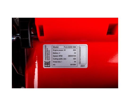 Аккумуляторная самоходная газонокосилка FUBAG FLA 4240 SM 40 В, 4 А*ч 641064 – изображение 3