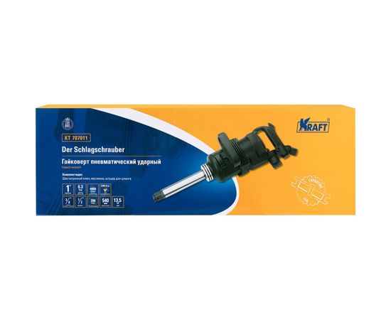 Пневматический ударный гайковерт KRAFT KT 707011 – изображение 2