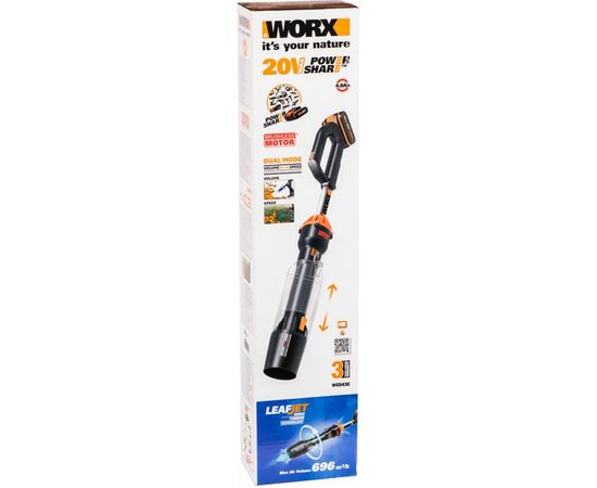 Аккумуляторная бесщеточная воздуходувка WORX 20 В, 4 А*ч WG543E – изображение 3