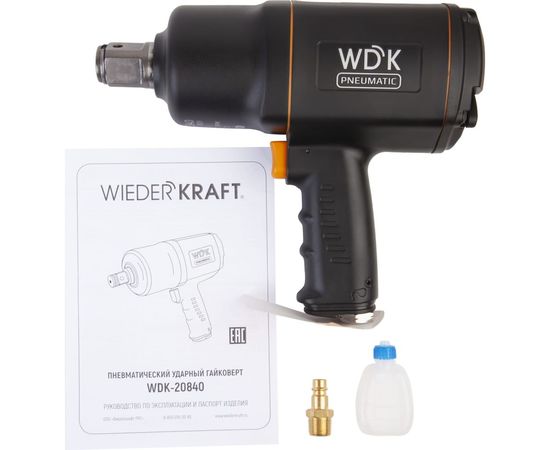 Пневматический ударный гайковерт WIEDERKRAFT WDK-20840 – изображение 7