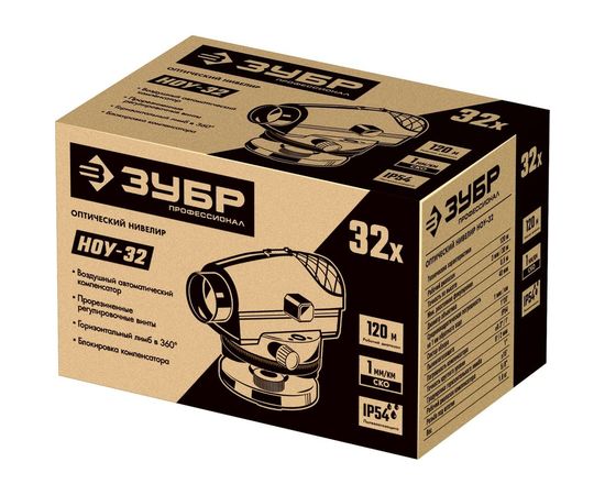 Оптический нивелир ЗУБР НОУ-32 34917 – изображение 12