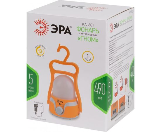 Кемпинговый светодиодный аккумуляторный фонарь ЭРА KA-801 Гном 4 Вт, 1700мАч 5V, USB, Б0054040 – изображение 3