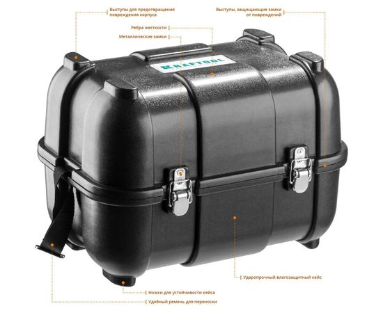 Лазерный нивелир KRAFTOOL LL360-4 34645-4 – изображение 9