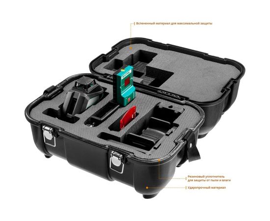 Лазерный нивелир KRAFTOOL LL360-4 34645-4 – изображение 8