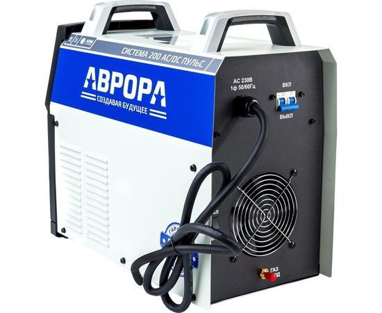 Инвертор TIG Aurora Система 200 AC/DC ПУЛЬС 2 поколение 32249 – изображение 9