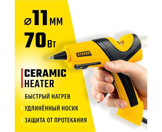 Электрический термоклеевой пистолет STAYER Pro 11 0681-20 – изображение 9
