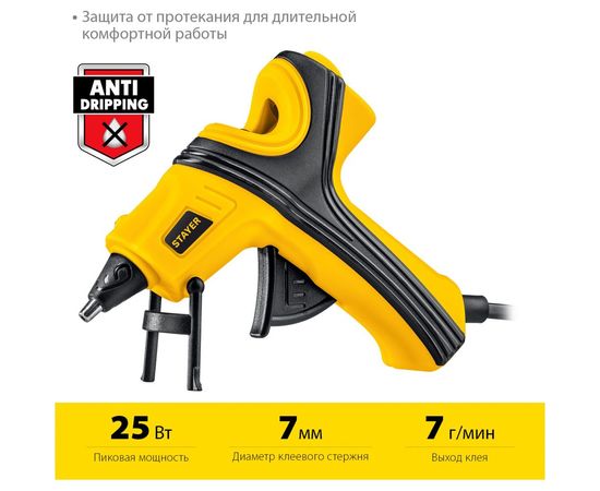 Электрический термоклеевой пистолет STAYER Pro 7 0681-07 – изображение 10