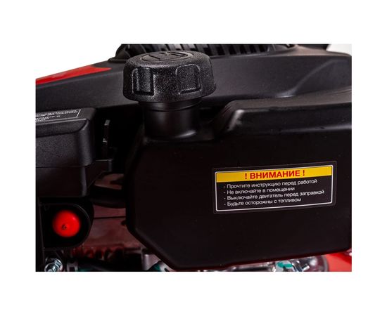 Самоходная бензиновая газонокосилка Fubag FPL 46 SM 31778 – изображение 6