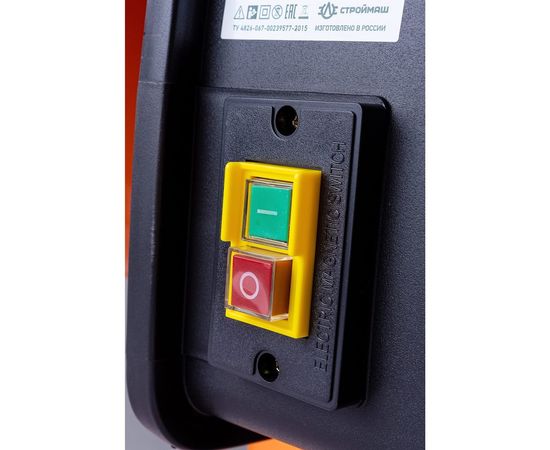 Бетоносмеситель 120 л, 500 Вт, полиамидный венец СИБРТЕХ БСЛ-120П 95471 – изображение 6