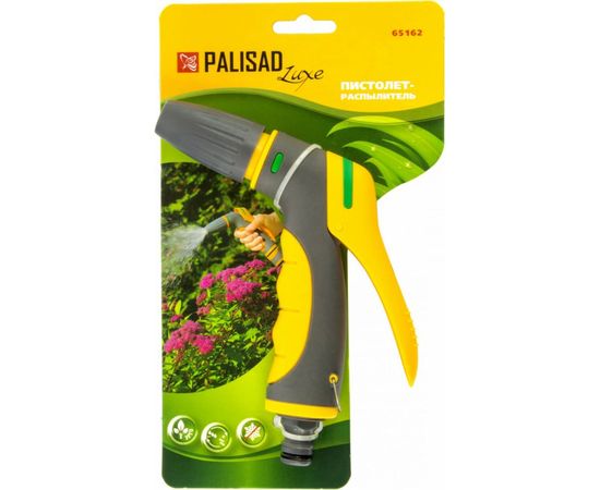 Пистолет-распылитель с пластиковой регулируемой форсункой PALISAD Luxe 65162 – изображение 3