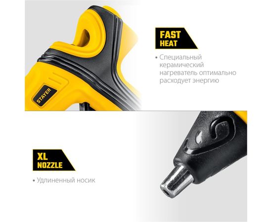 Электрический термоклеевой пистолет STAYER Pro 7 0681-07 – изображение 9