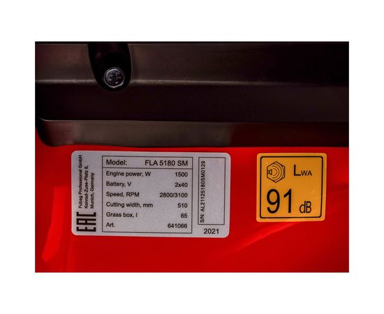 Аккумуляторная самоходная газонокосилка FUBAG FLA 5180 SM 40 В, 4 А*ч 2 АКБ и ЗУ 641066 – изображение 9