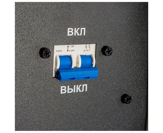 Инвертор TIG Aurora Система 200 AC/DC ПУЛЬС 2 поколение 32249 – изображение 7