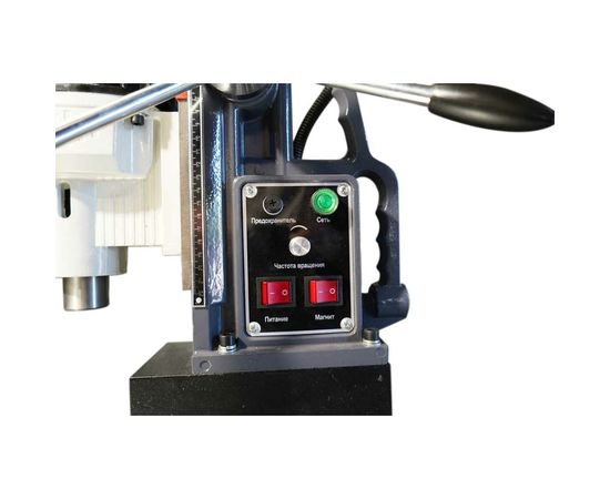 Сверлильный станок на магнитном основании METALMASTER MDM-50E 19998 – изображение 4
