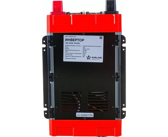 Инвертор Airline API-1000-07 (12В-220В, 1000 Вт) – изображение 4