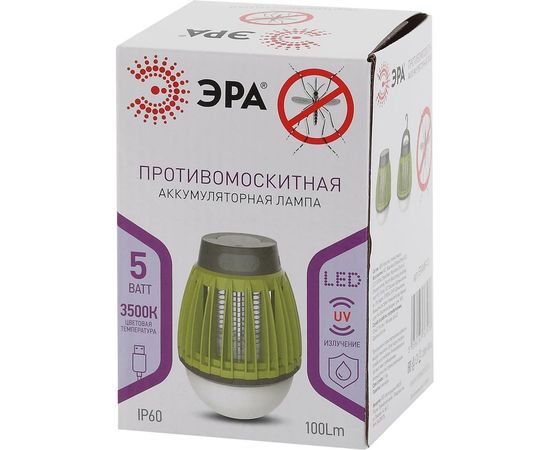 Противомоскитная аккумуляторная лампа ЭРА ERAMF-01 Б0038598 – изображение 4