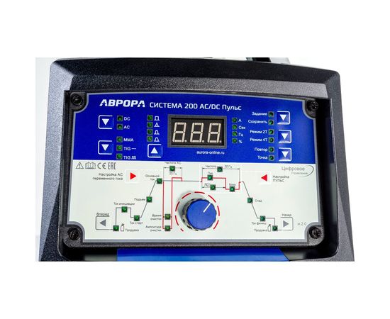 Инвертор TIG Aurora Система 200 AC/DC ПУЛЬС 2 поколение 32249 – изображение 5