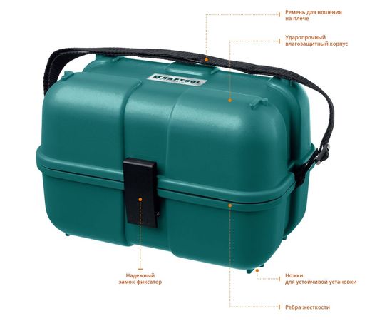 Оптический нивелир KRAFTOOL OL-32 34520 – изображение 8