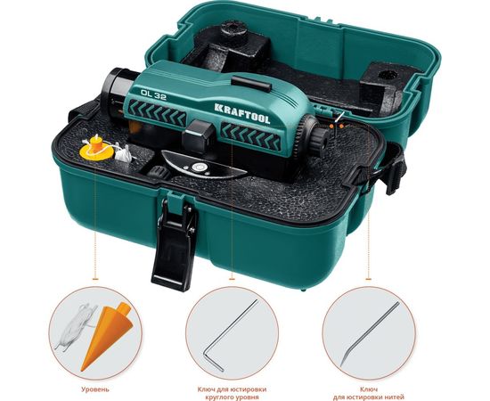 Оптический нивелир KRAFTOOL OL-32 34520 – изображение 7
