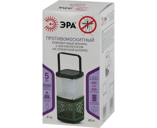 Противомоскитный кемпинговый фонарь ЭРА ERAMF08 аккумулятор с солнечной батареей Б0044332 – изображение 2