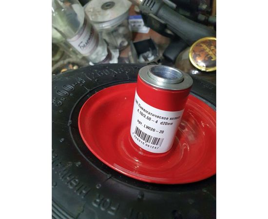 Пневматическое колесо 4.10/3.50-4 26-20 20 мм LWI LWI26-20 – изображение 2