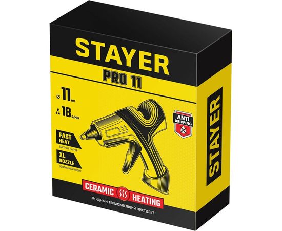 Электрический термоклеевой пистолет STAYER Pro 11 0681-20 – изображение 4