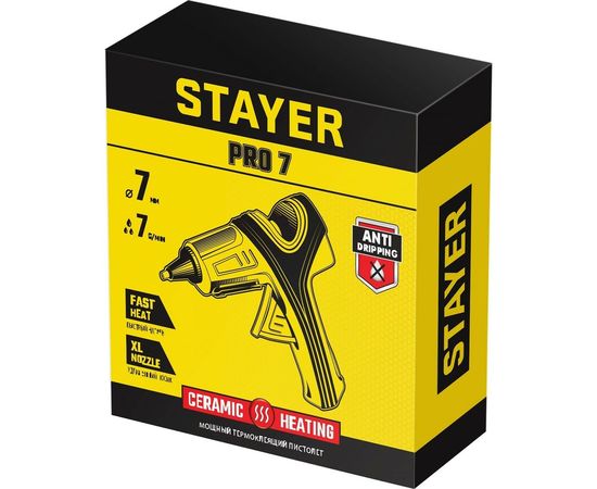 Электрический термоклеевой пистолет STAYER Pro 7 0681-07 – изображение 3
