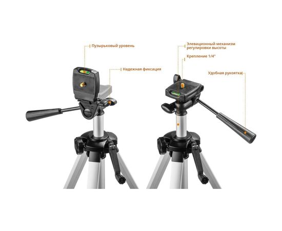 Линейный лазерный нивелир ЗУБР Крест-2D 34907-2 – изображение 13