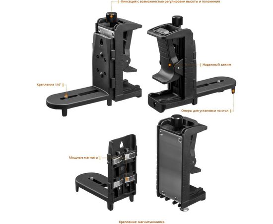 Лазерный нивелир KRAFTOOL LL360-4 34645-4 – изображение 10