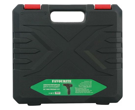 Аккумуляторная дрель-шуруповерт FAVOURITE + набор оснастки DC 1202 PROMO SET – изображение 6
