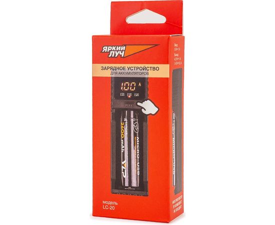 Зарядное устройство ЯРКИЙ ЛУЧ LC-20 для аккумуляторов Li-ion, IMR, LiFePO4, Ni-MH/Cd, выбор тока, LCD дисплей, 4606400055563 – изображение 10