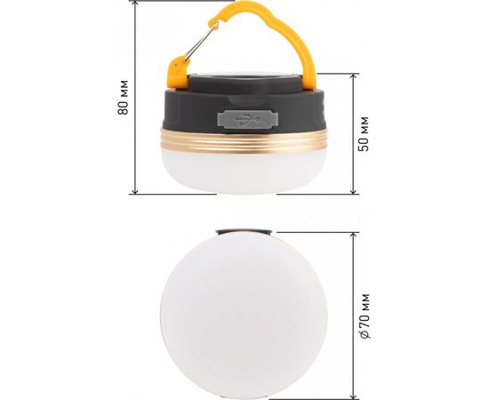 Кемпинговый светодиодный аккумуляторный фонарь ЭРА KA-501 Феникс 5Вт 1200мАч, Б0054032 – изображение 10