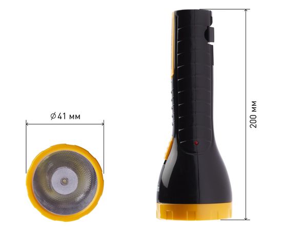 Аккумуляторный фонарь Трофи TA11 4V, 1Ah, 2в1,1Вт, 10SMD, Б0010038 – изображение 10