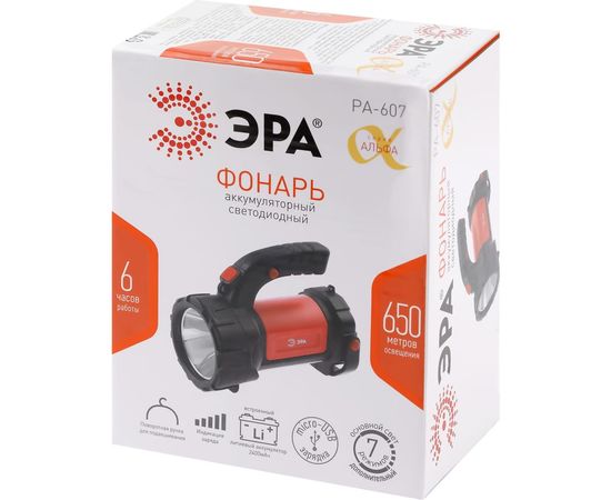 Светодиодный фонарь ЭРА PA-607 АЛЬФА, аккумуляторный прожектор, 8 Вт, литий, поворотная ручка Б0052745 – изображение 6