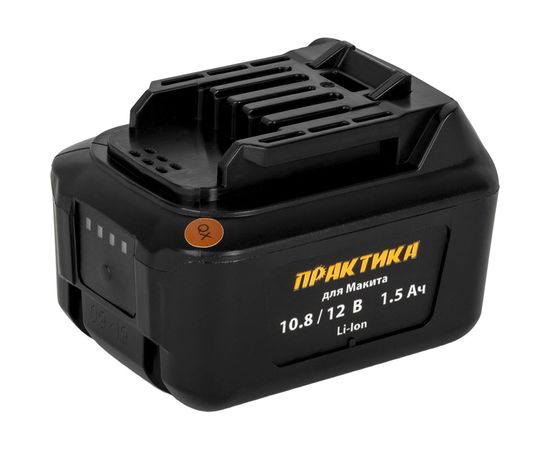 Аккумулятор (10.8/12В; 1.5Ач; Li-Ion) для MAKITA ПРАКТИКА 791-776 – изображение 2