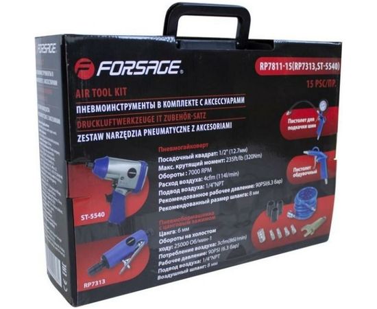 Набор пневматических инструментов Forsage с аксессуарами 50350 – изображение 2